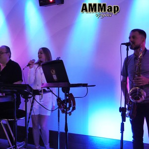 "AMMar" ( Cover Band ), фото 3