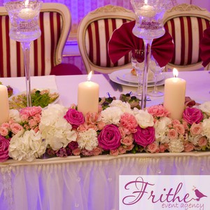 Event agency Frithe, фото 4