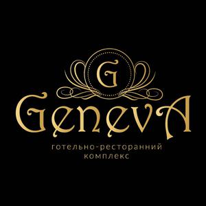 Готельно-ресторанний комплекс GenevA (Женева)