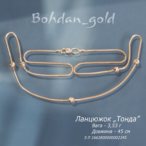 Bohdan_gold, фото 34