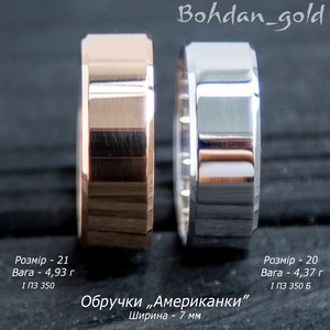 Bohdan_gold, фото 13