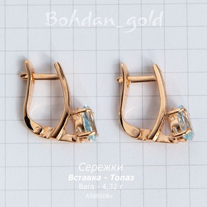 Bohdan_gold, фото 36