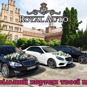 Royal Auto - прокат весільних авто, фото 2
