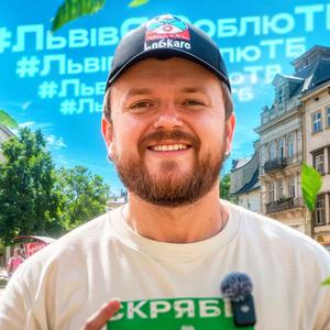 Тарас Гаврик