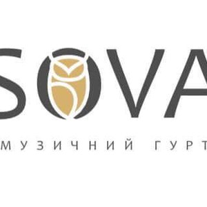 Музичний гурт "SOVA", фото 3