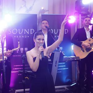 Гурт "Sound band"