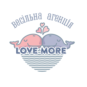 Весільна агенція "Love more"