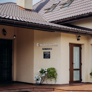 Ресторан "Скорпіон", м.Рудки, фото 2
