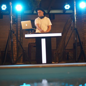 DJ TROFYMYCH Діджей на весілля, вечірки, фото 10