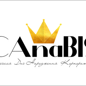 Креативне агентство CAnaBIS, фото 25