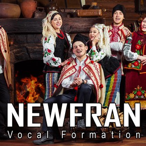 NEWFRAN Vocal Formation, фото 3