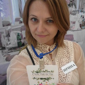 Весільний координатор Ірина Костевич, фото 7