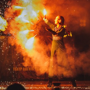 Театр огня "Fire Life" (Ужгород) - фаер шоу, фото 2