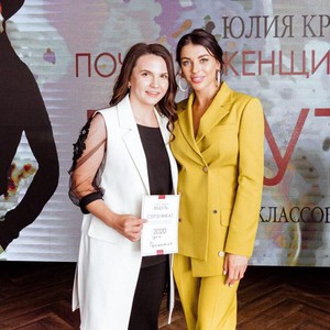 Ірина Грицишин, фото 6