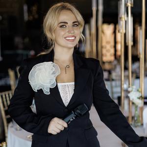 Ведуча Зоряна Березяк.