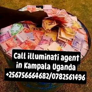 REAL ILLUMINATI AGENT +256782561496,0756664682