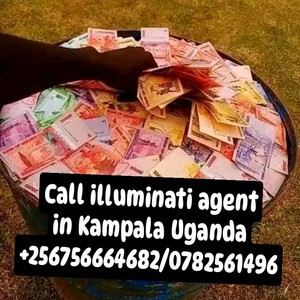 REAL ILLUMINATI AGENT +256782561496,0756664682
