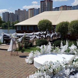 Де Декор