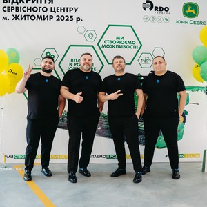 Западенці, фото 5