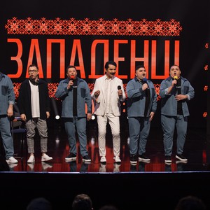 Западенці, фото 13