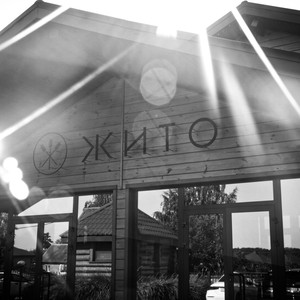 Ольга Віюк, фото 36