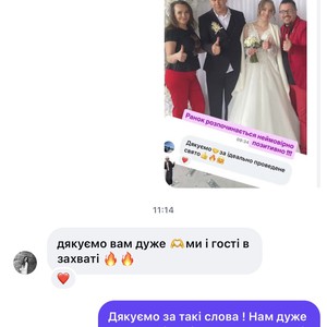 Творчий колектив "ШАЛЕНА НІЧ" (ВЕДУЧІ ТА МУЗИКА), фото 2