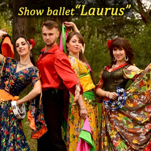 Шоу балет "Laurus"