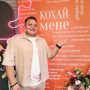 Микола Леусов, фото 6