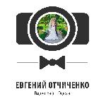 Свадебный видеограф Одесса