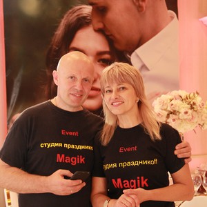 Дует ведущих на свадьбу Magik, фото 2