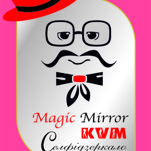 Magic Mirror KVM/Селфідзеркало, фото 8
