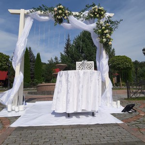 Wedding.lviv.com.ua, фото 4