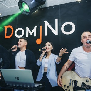 Music band "DomiNo", фото 18