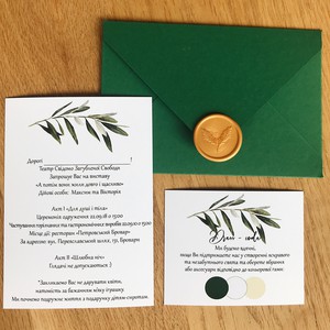 Свадебные приглашения от birddesign, фото 1
