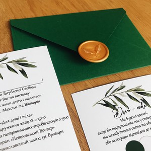 Весільні запрошення від  Studio "Birddesign", фото 2