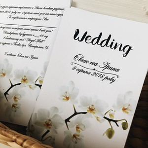 Свадебные приглашения от birddesign, фото 17