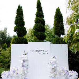 VYSOTSKA DECOR - декор весілля, фотозони в Луцьку, фото 11