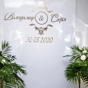 VYSOTSKA DECOR - декор весілля, фотозони в Луцьку, фото 12