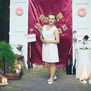 Весільний координатор Софія Вовк, фото 23