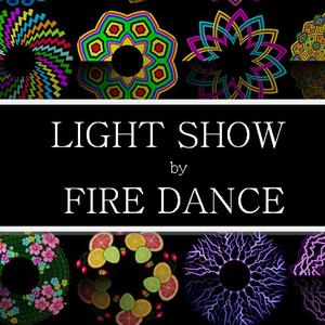 Светловое шоу FIRE DANCE