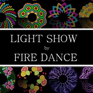 Светловое шоу FIRE DANCE, фото 8