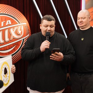 Дует "Куми", фото 19