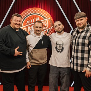 Дует "Куми", фото 31