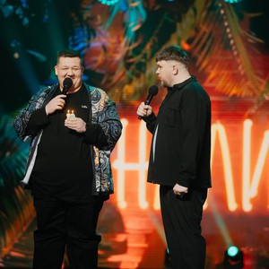 Дует "Куми", фото 19