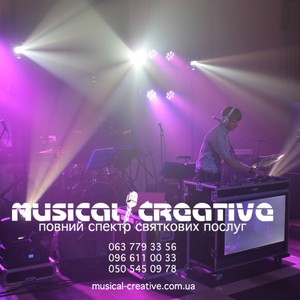 "Musical Creative", фото 5