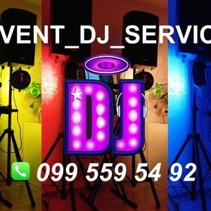 EVENT_DJ_SERVICE