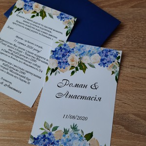 Приглашения на свадьбу, фото 3