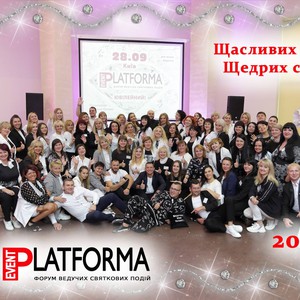Наталія Супрун, фото 10