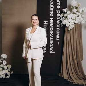 Оксана Лисак, фото 11