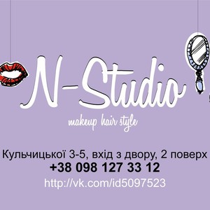 N-Studio makeup.hair.style